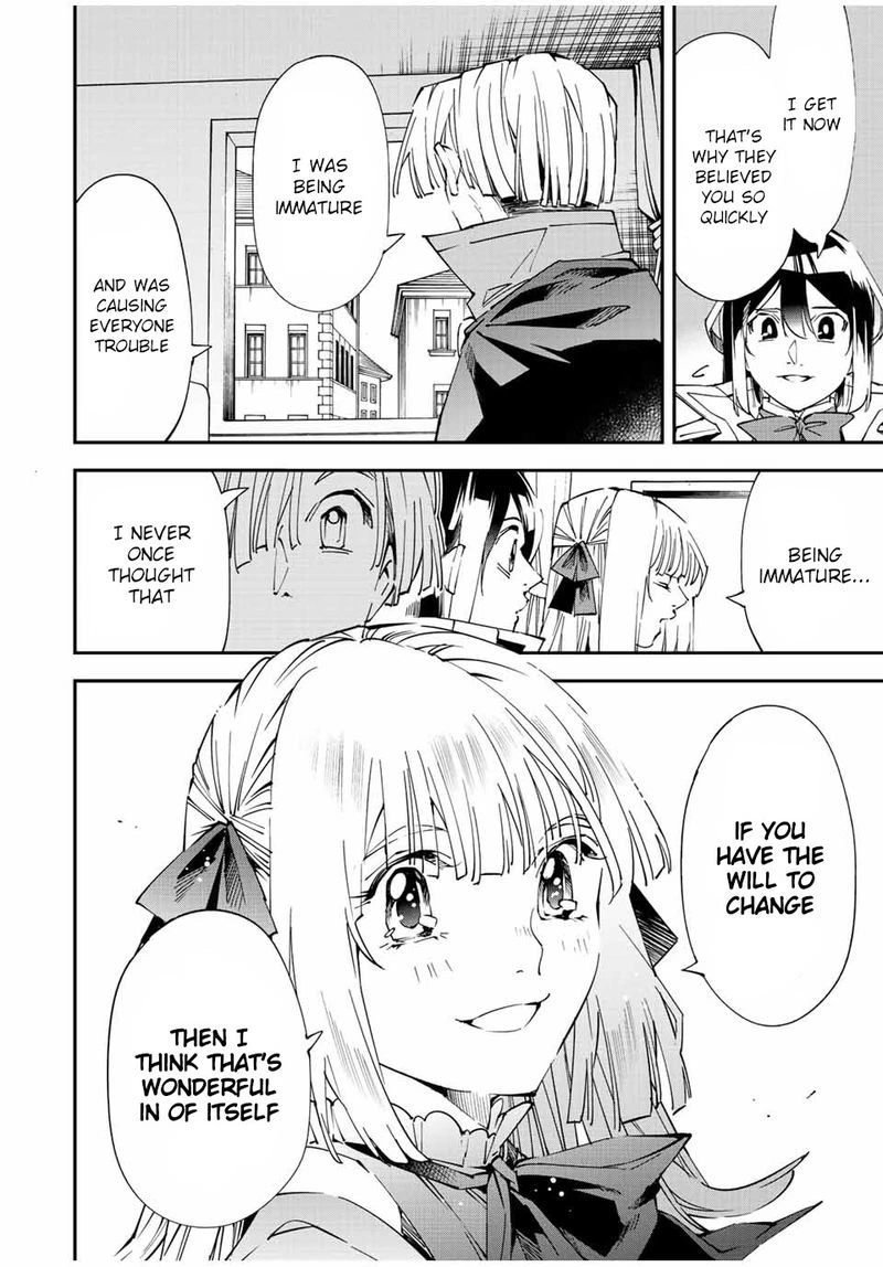 Reincarnated as an Aristocrat with an Appraisal Skill Chapter 61 — page 20