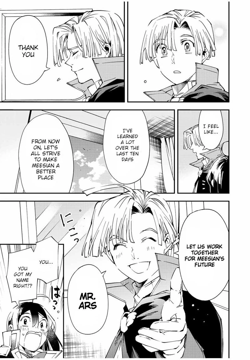 Reincarnated as an Aristocrat with an Appraisal Skill Chapter 61 — page 21