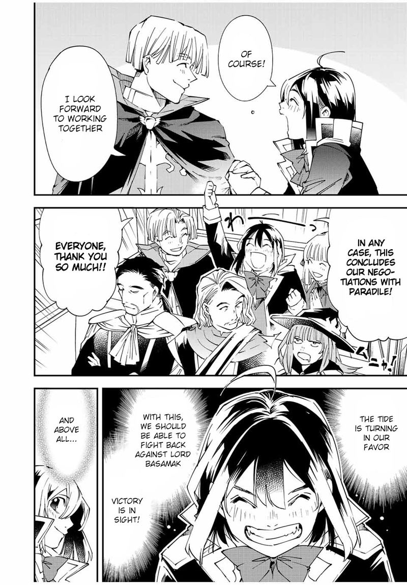Reincarnated as an Aristocrat with an Appraisal Skill Chapter 61 — page 22