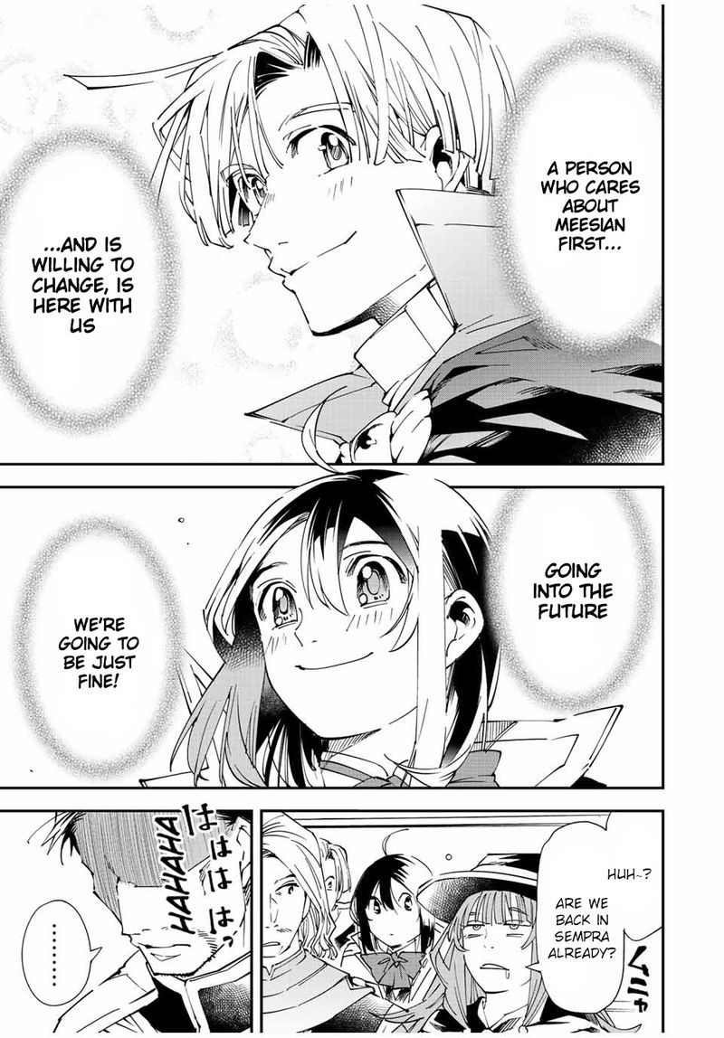 Reincarnated as an Aristocrat with an Appraisal Skill Chapter 61 — page 23