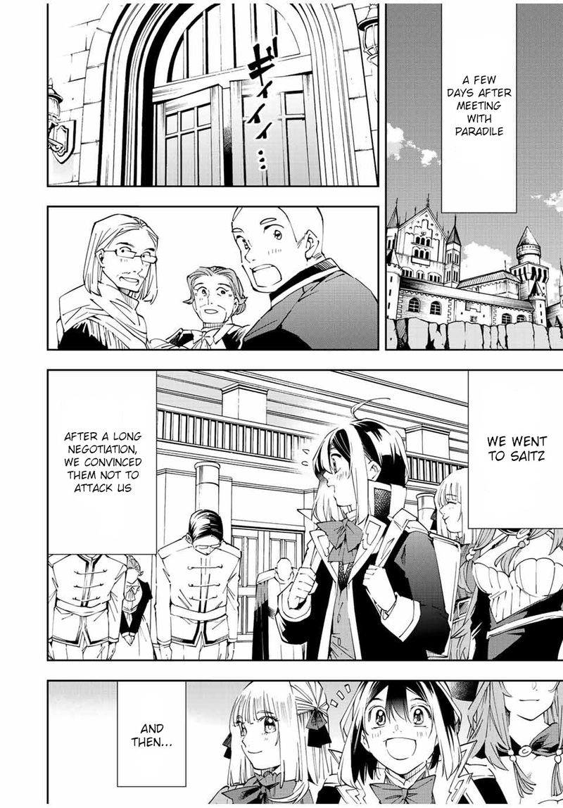 Reincarnated as an Aristocrat with an Appraisal Skill Chapter 62 — page 2