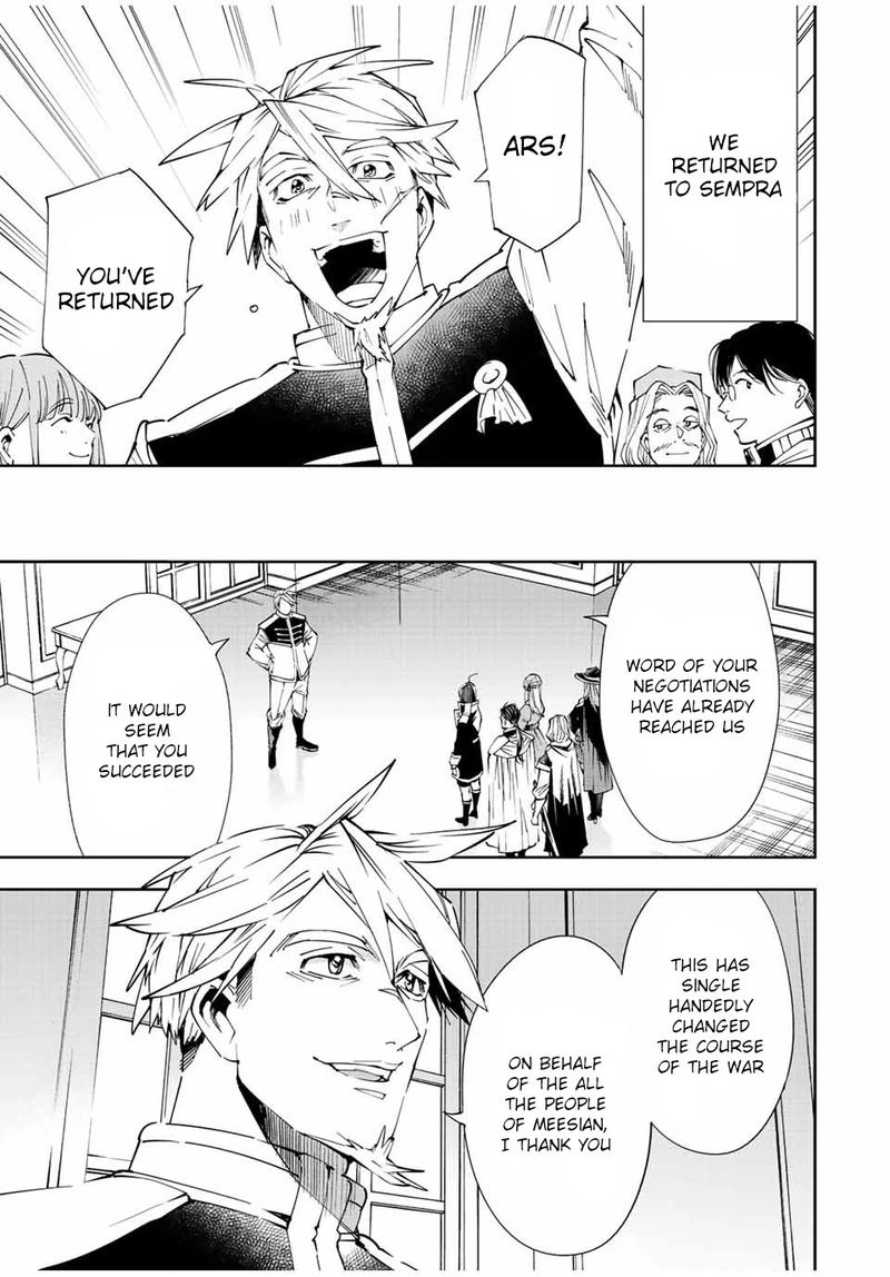 Reincarnated as an Aristocrat with an Appraisal Skill Chapter 62 — page 3