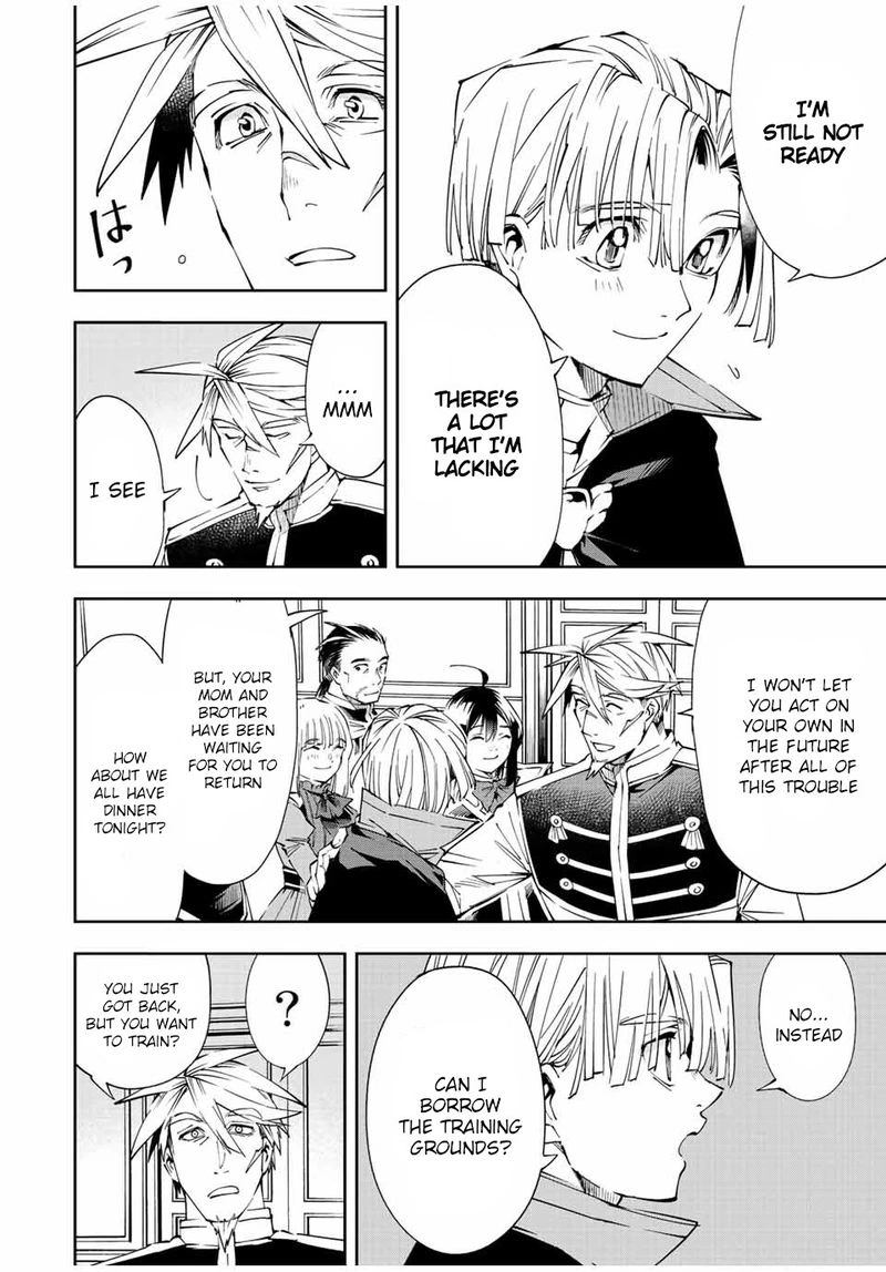 Reincarnated as an Aristocrat with an Appraisal Skill Chapter 62 — page 6