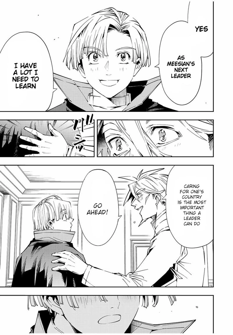 Reincarnated as an Aristocrat with an Appraisal Skill Chapter 62 — page 7