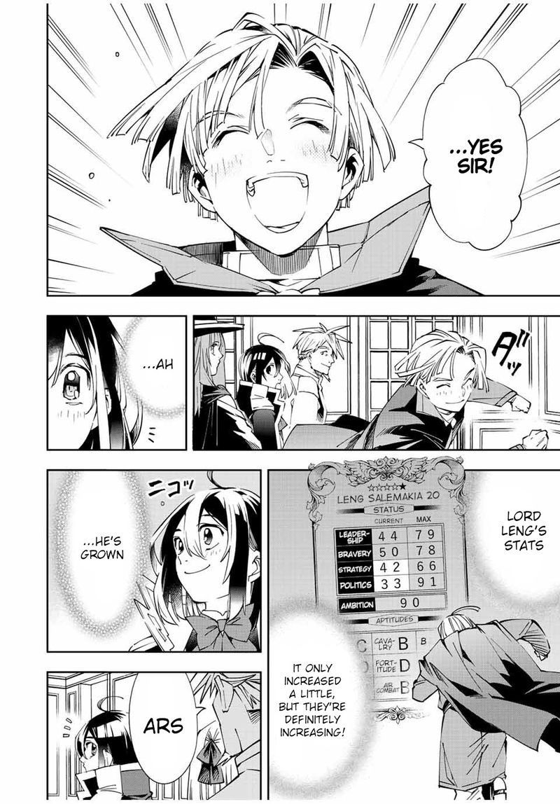 Reincarnated as an Aristocrat with an Appraisal Skill Chapter 62 — page 8