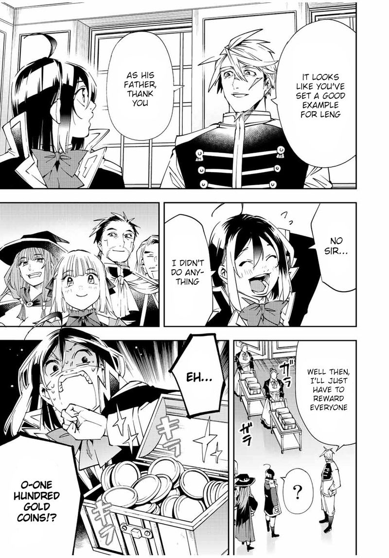 Reincarnated as an Aristocrat with an Appraisal Skill Chapter 62 — page 9