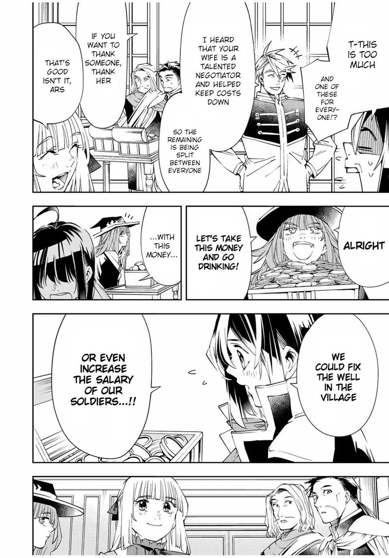 Reincarnated as an Aristocrat with an Appraisal Skill Chapter 62 — page 10