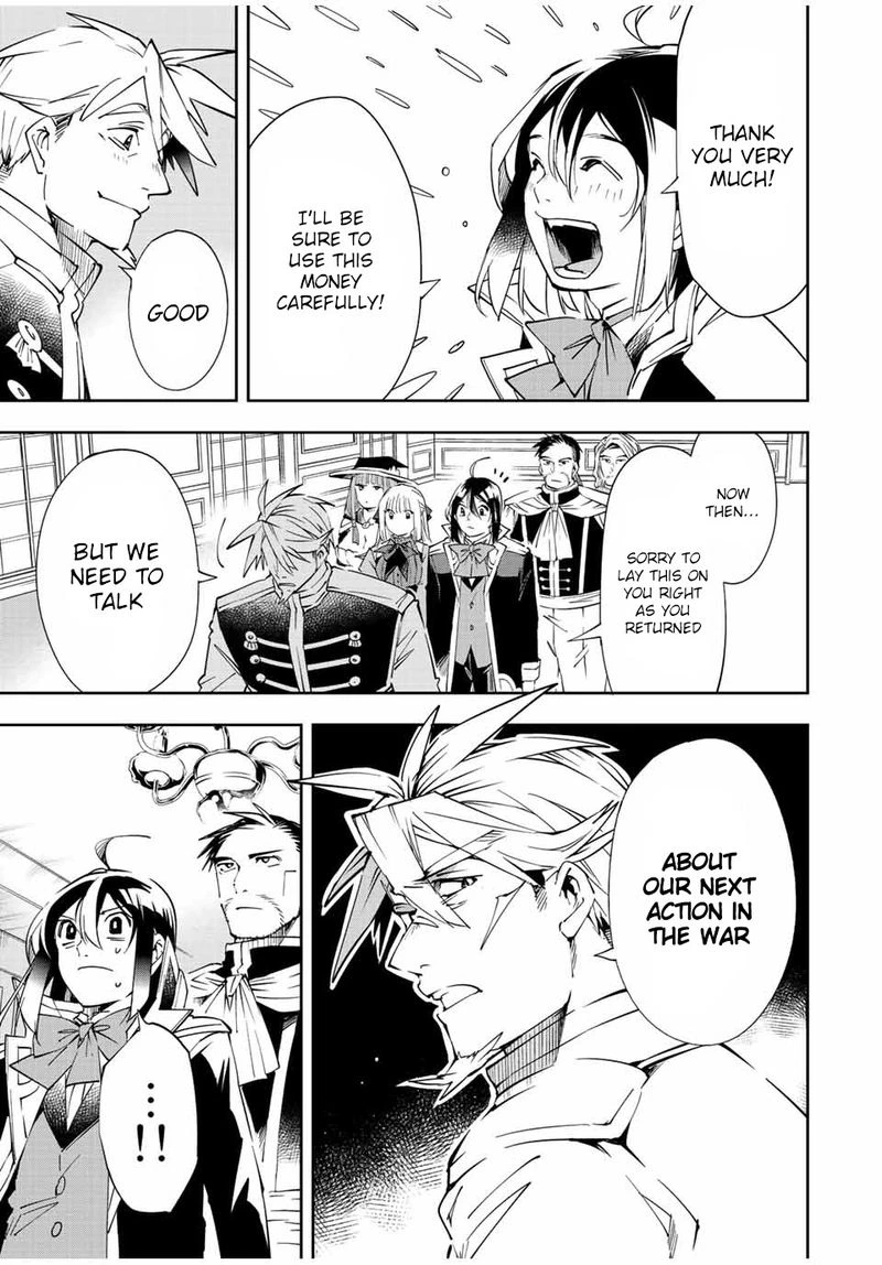 Reincarnated as an Aristocrat with an Appraisal Skill Chapter 62 — page 11