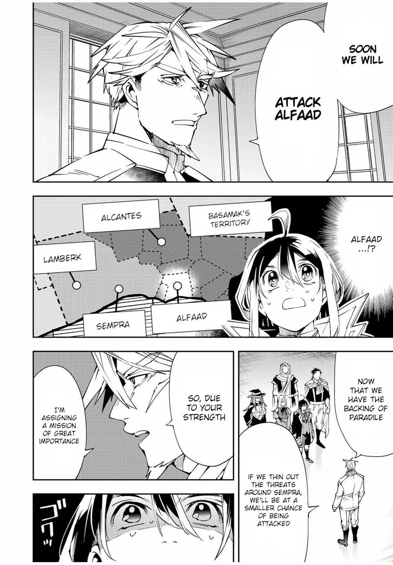 Reincarnated as an Aristocrat with an Appraisal Skill Chapter 62 — page 12