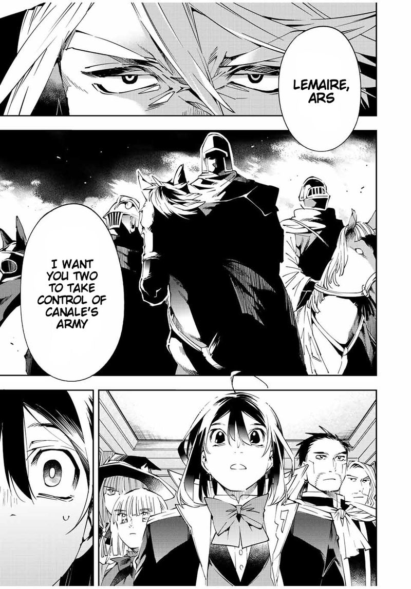 Reincarnated as an Aristocrat with an Appraisal Skill Chapter 62 — page 13