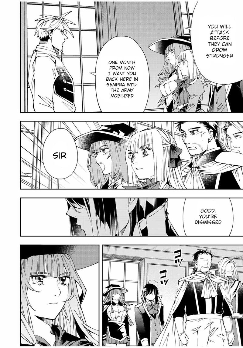 Reincarnated as an Aristocrat with an Appraisal Skill Chapter 62 — page 14