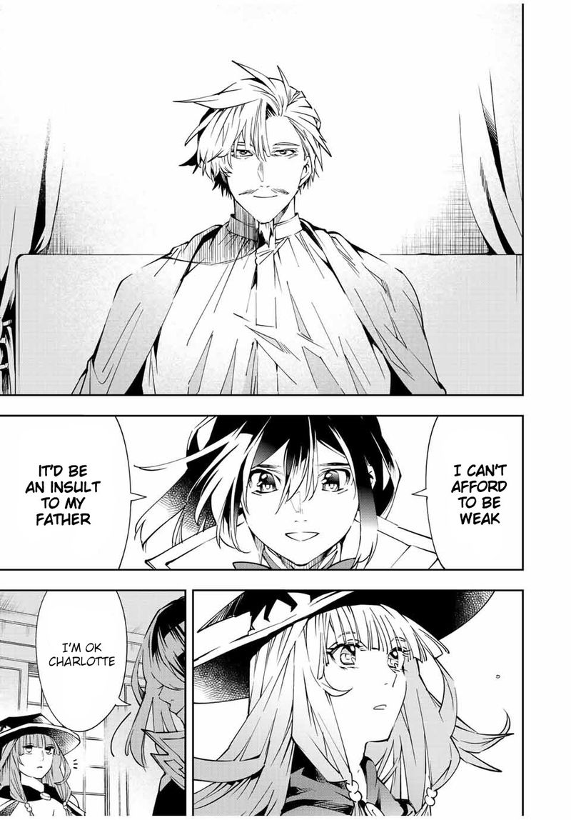 Reincarnated as an Aristocrat with an Appraisal Skill Chapter 62 — page 17