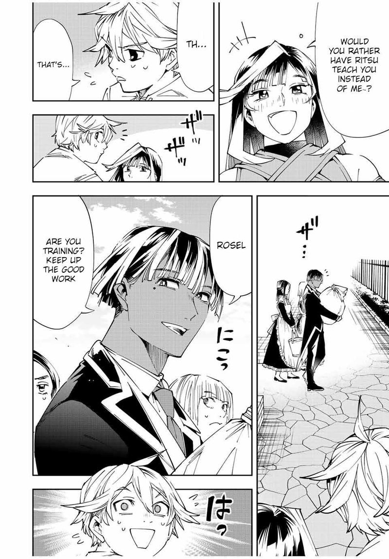 Reincarnated as an Aristocrat with an Appraisal Skill Chapter 63 — page 4