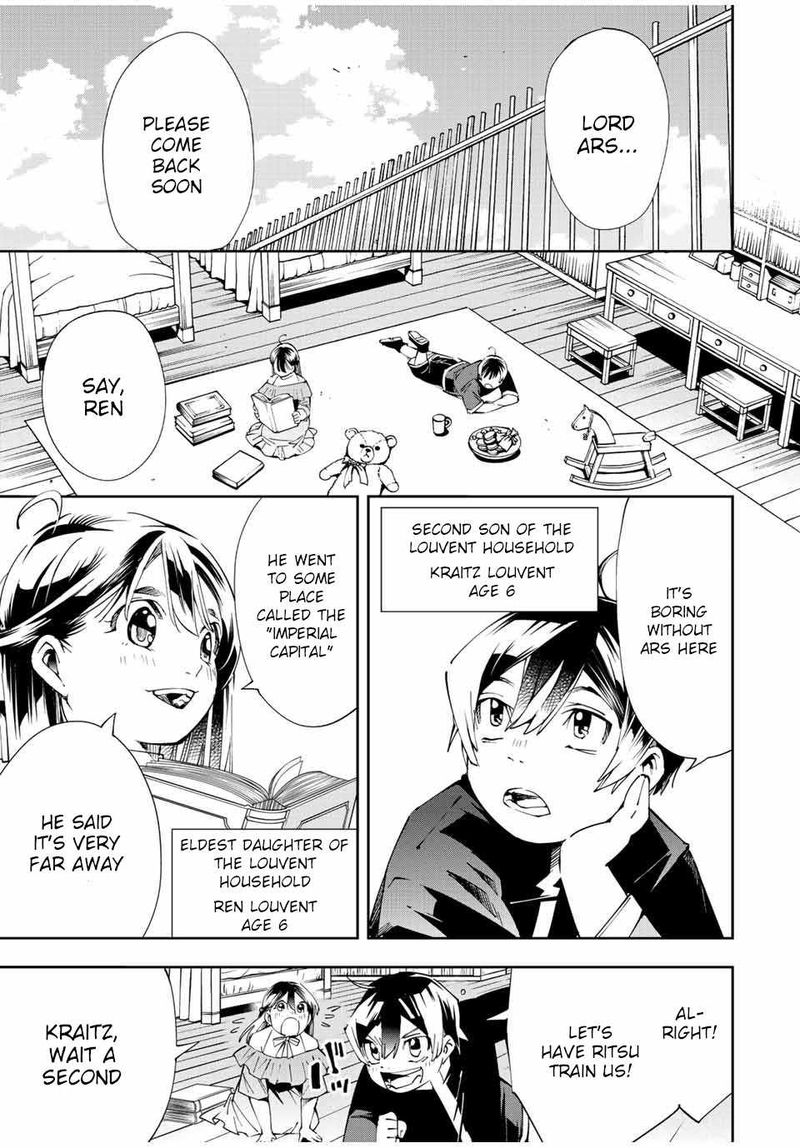 Reincarnated as an Aristocrat with an Appraisal Skill Chapter 63 — page 9
