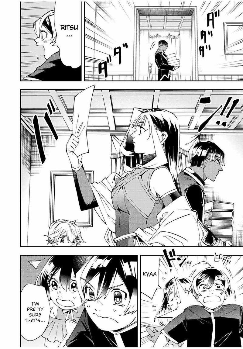 Reincarnated as an Aristocrat with an Appraisal Skill Chapter 63 — page 10