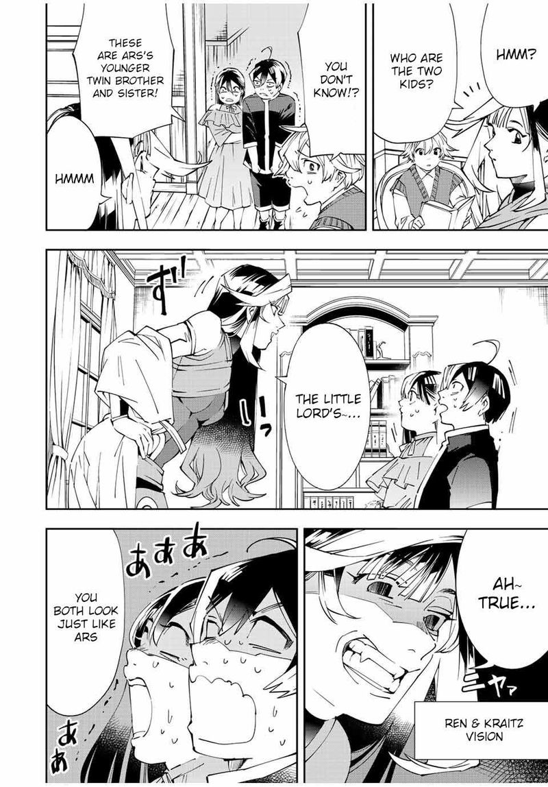 Reincarnated as an Aristocrat with an Appraisal Skill Chapter 63 — page 12