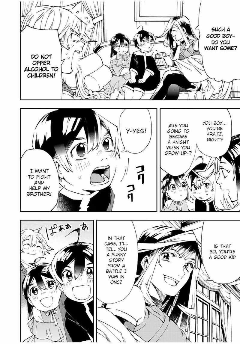 Reincarnated as an Aristocrat with an Appraisal Skill Chapter 63 — page 14