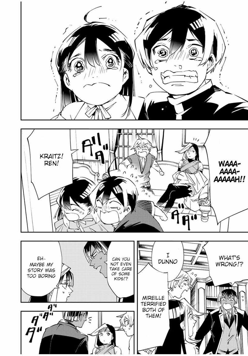 Reincarnated as an Aristocrat with an Appraisal Skill Chapter 63 — page 16