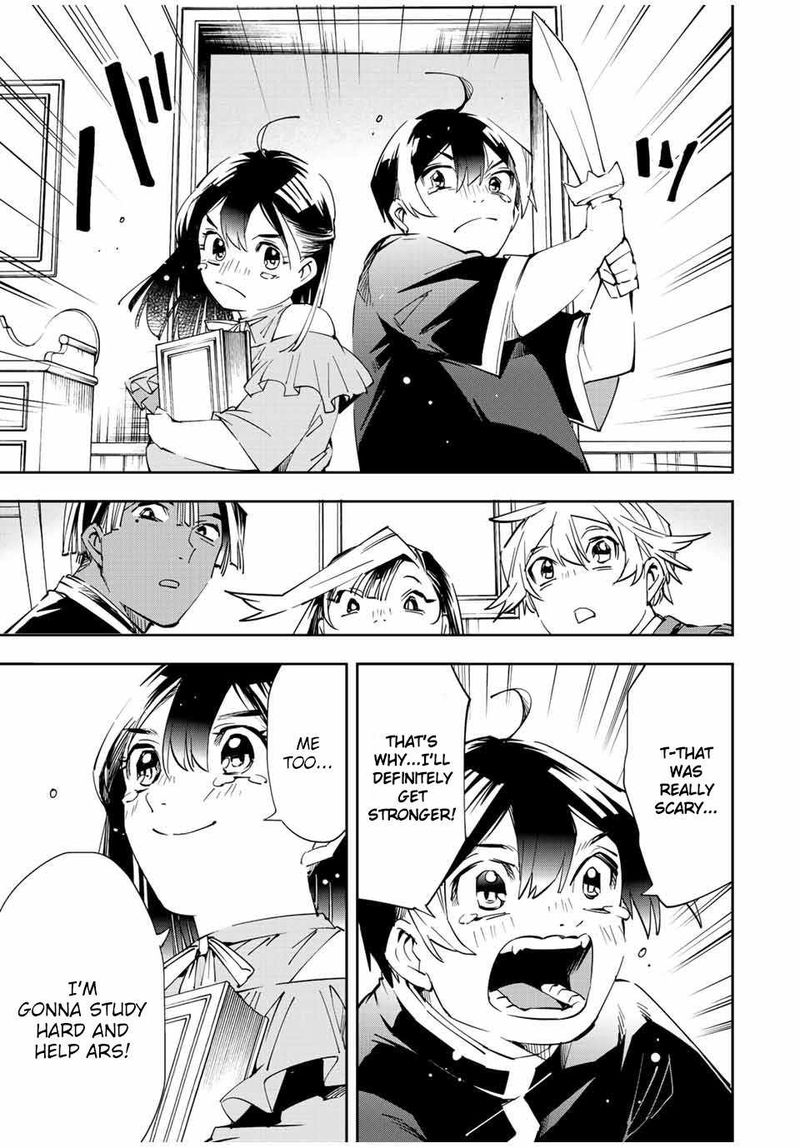 Reincarnated as an Aristocrat with an Appraisal Skill Chapter 63 — page 17