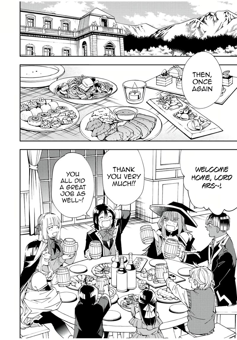 Reincarnated as an Aristocrat with an Appraisal Skill Chapter 64 — page 2