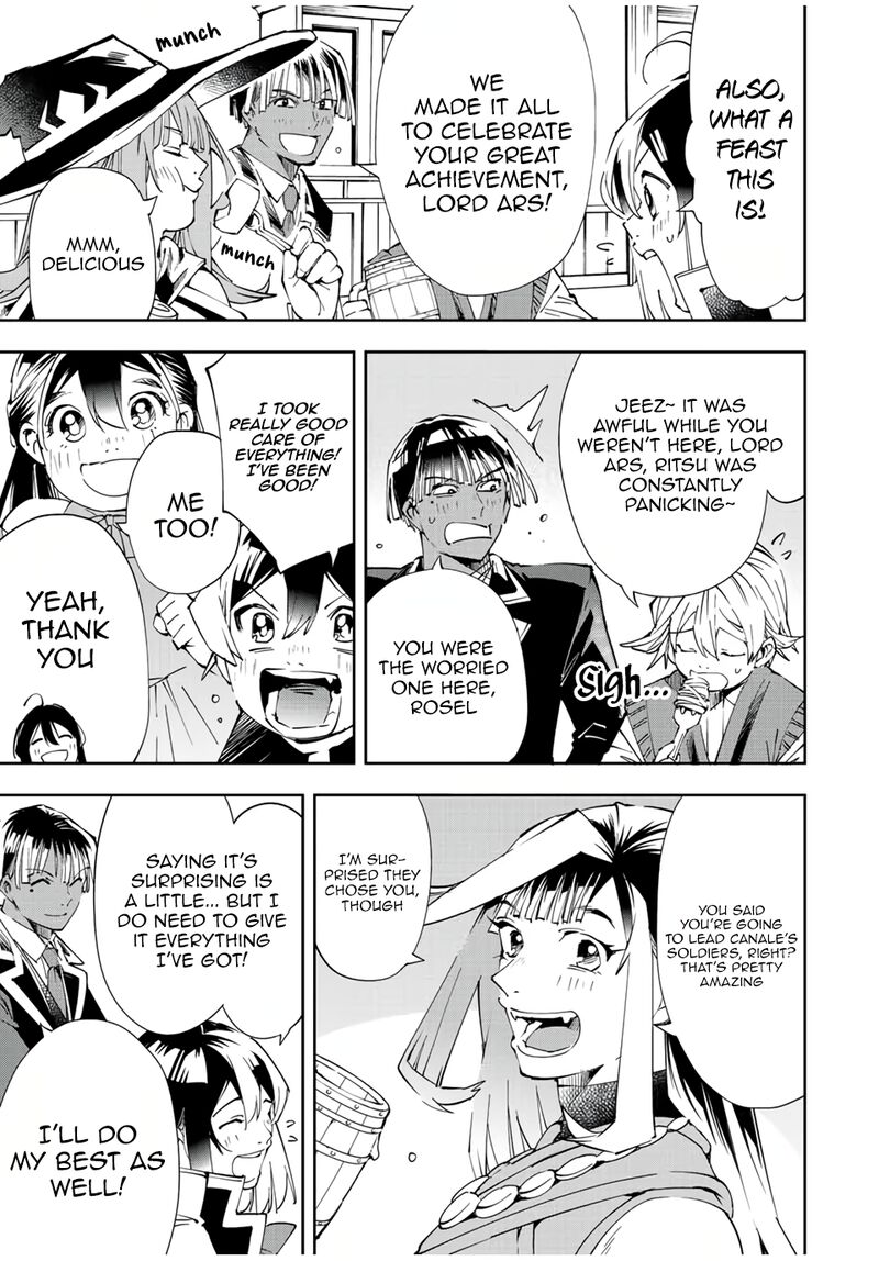 Reincarnated as an Aristocrat with an Appraisal Skill Chapter 64 — page 3