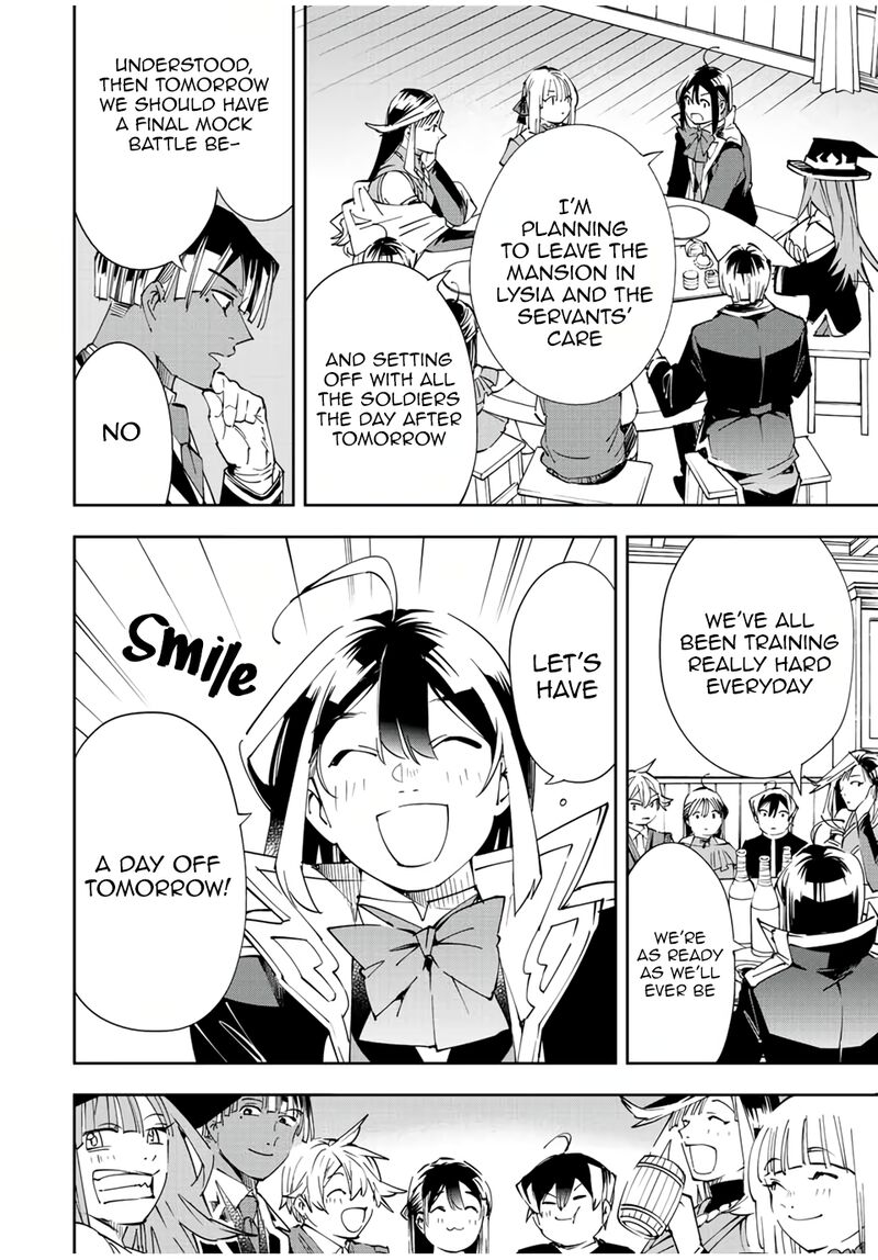 Reincarnated as an Aristocrat with an Appraisal Skill Chapter 64 — page 4