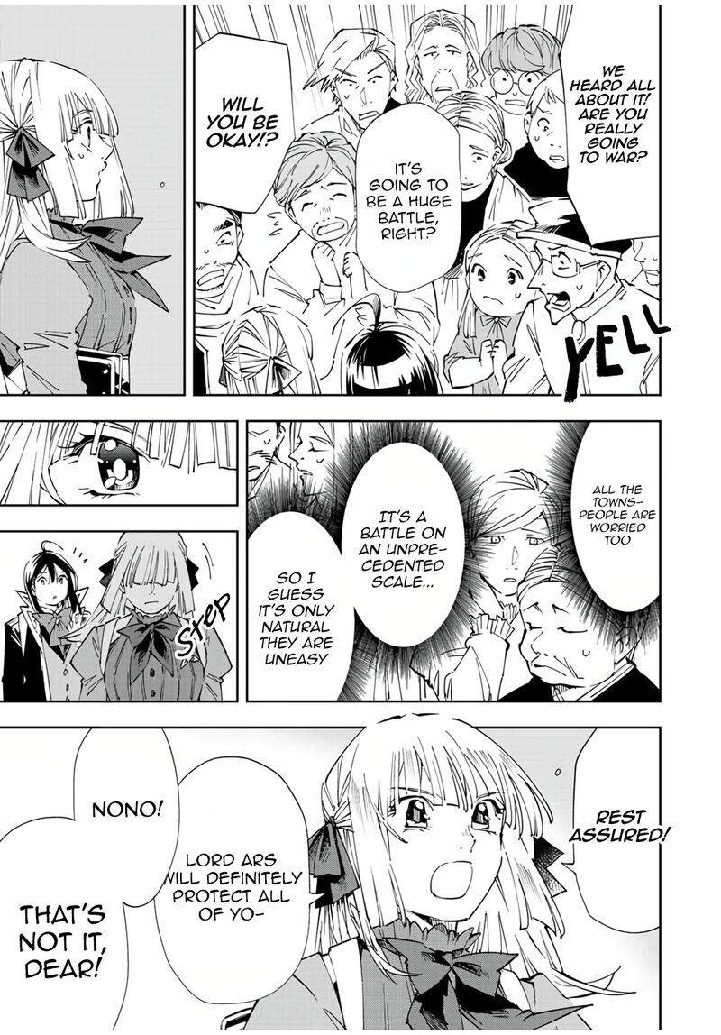 Reincarnated as an Aristocrat with an Appraisal Skill Chapter 64 — page 7