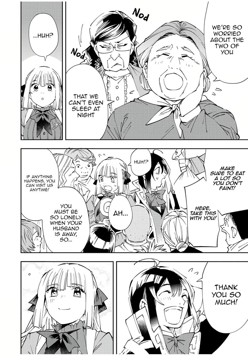 Reincarnated as an Aristocrat with an Appraisal Skill Chapter 64 — page 8