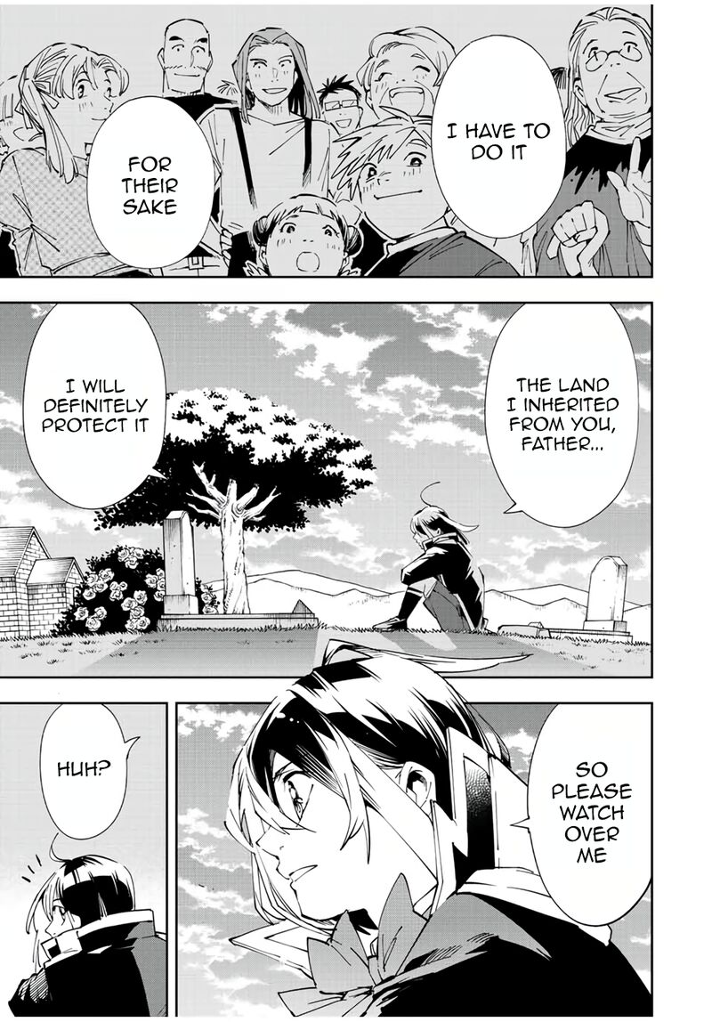 Reincarnated as an Aristocrat with an Appraisal Skill Chapter 64 — page 13