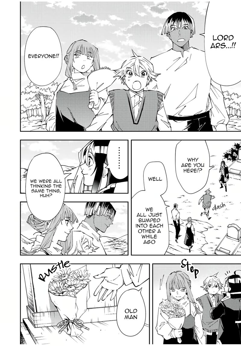 Reincarnated as an Aristocrat with an Appraisal Skill Chapter 64 — page 14