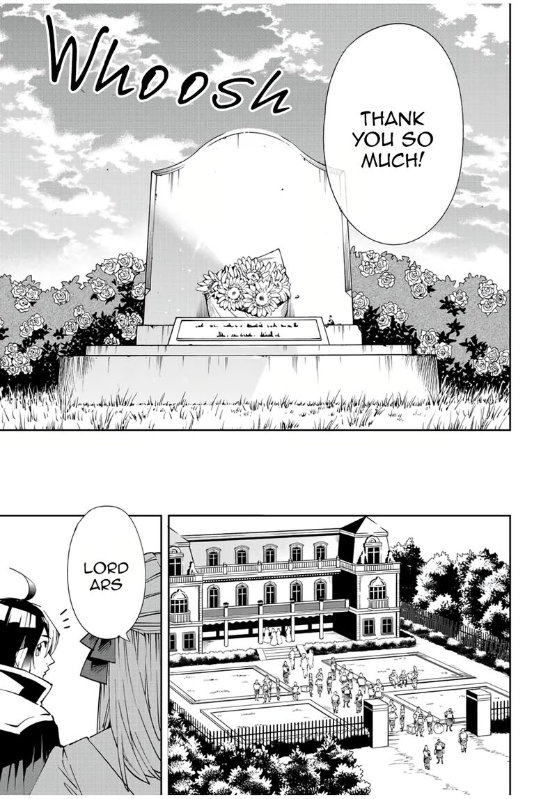 Reincarnated as an Aristocrat with an Appraisal Skill Chapter 64 — page 17