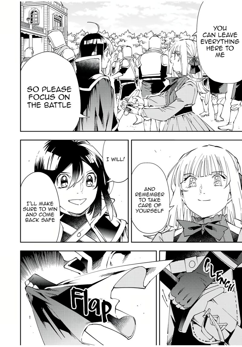 Reincarnated as an Aristocrat with an Appraisal Skill Chapter 64 — page 18