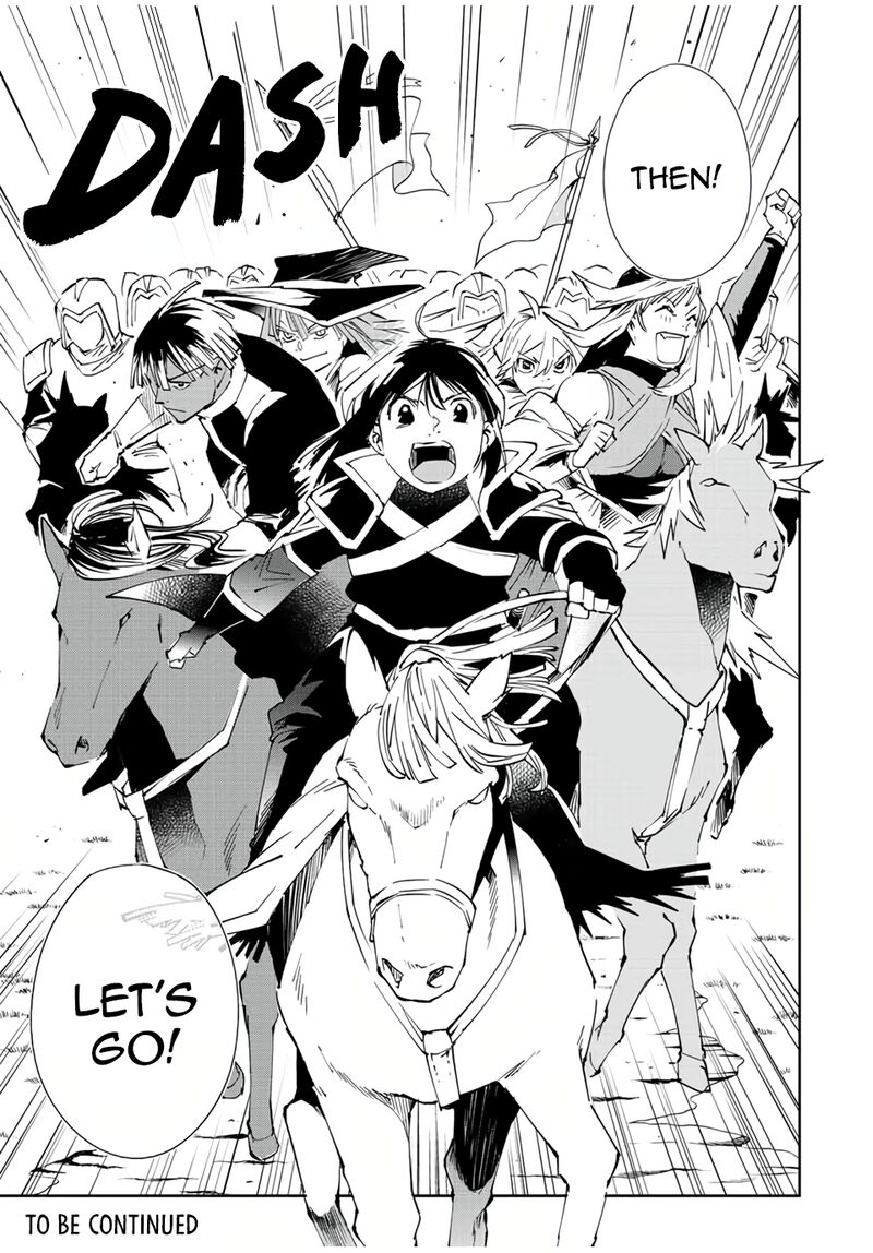 Reincarnated as an Aristocrat with an Appraisal Skill Chapter 64 — page 19