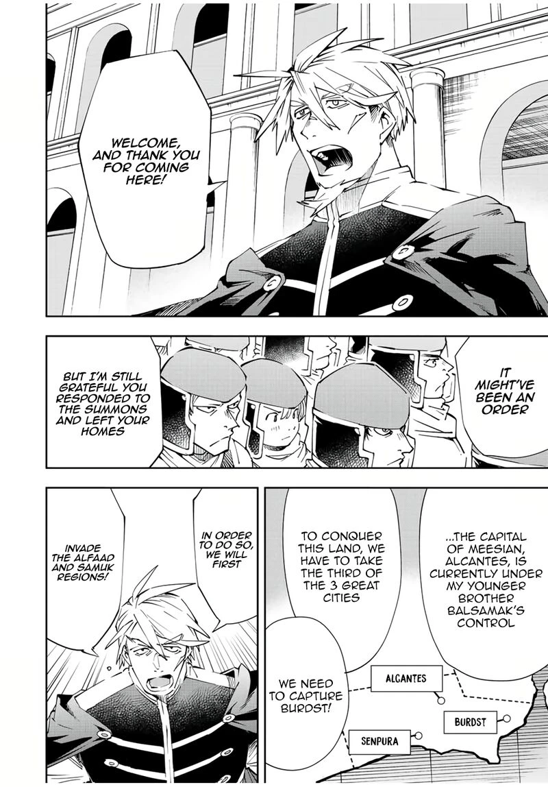 Reincarnated as an Aristocrat with an Appraisal Skill Chapter 65 — page 4