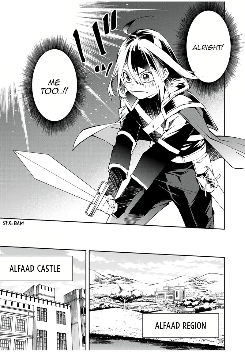 Reincarnated as an Aristocrat with an Appraisal Skill Chapter 65 — page 11