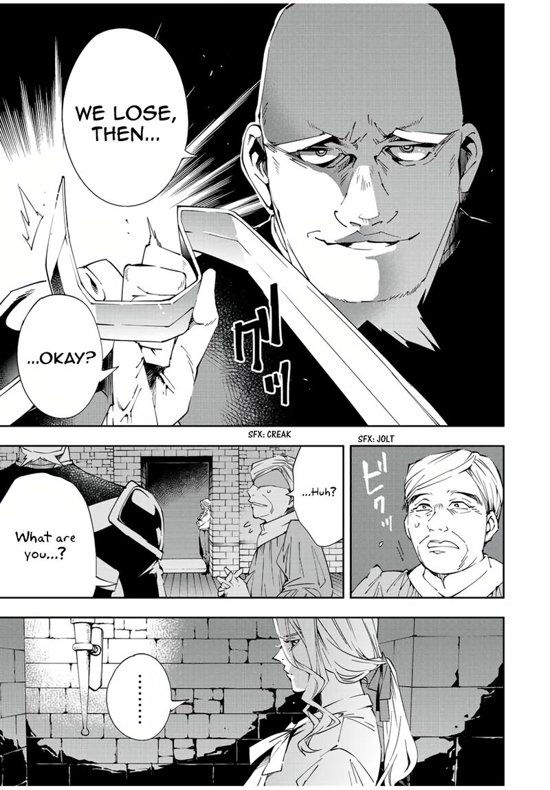 Reincarnated as an Aristocrat with an Appraisal Skill Chapter 65 — page 17