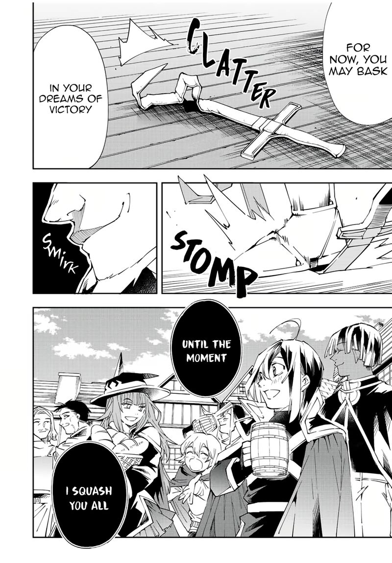 Reincarnated as an Aristocrat with an Appraisal Skill Chapter 65 — page 18