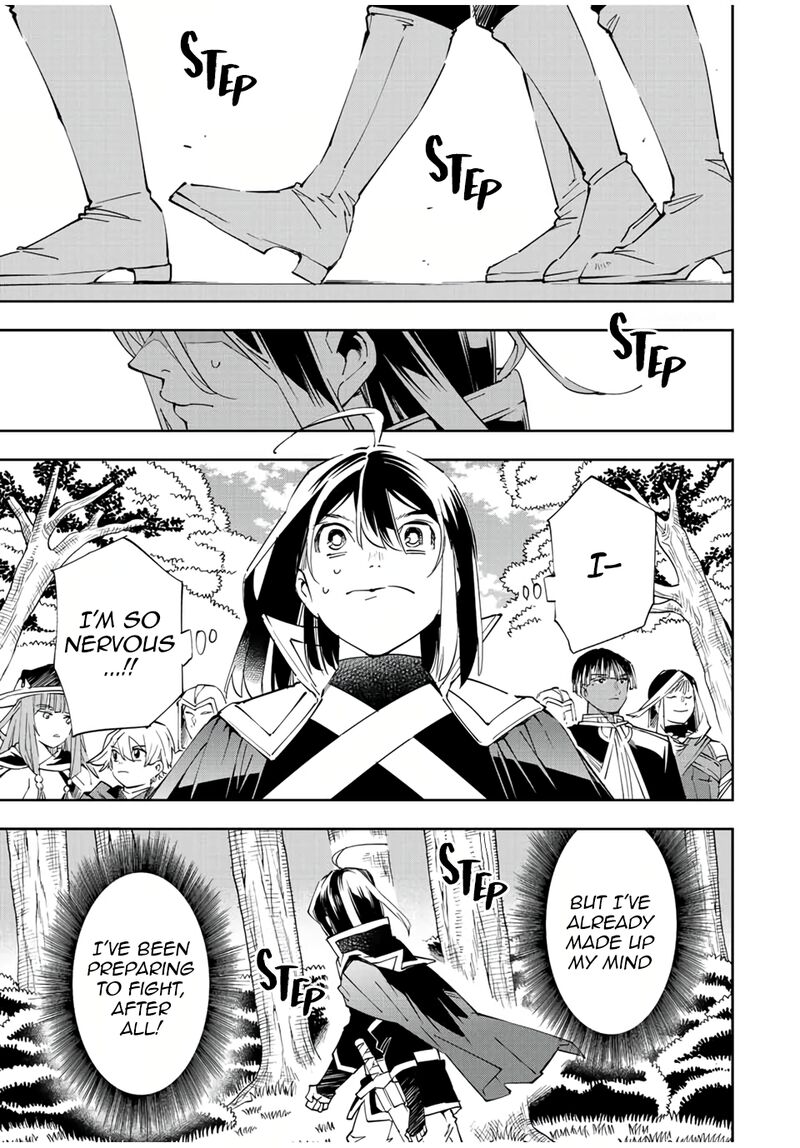 Reincarnated as an Aristocrat with an Appraisal Skill Chapter 66 — page 5
