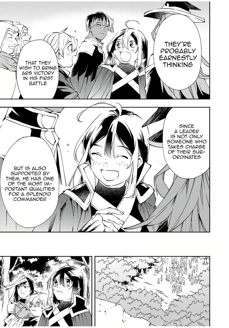 Reincarnated as an Aristocrat with an Appraisal Skill Chapter 66 — page 9