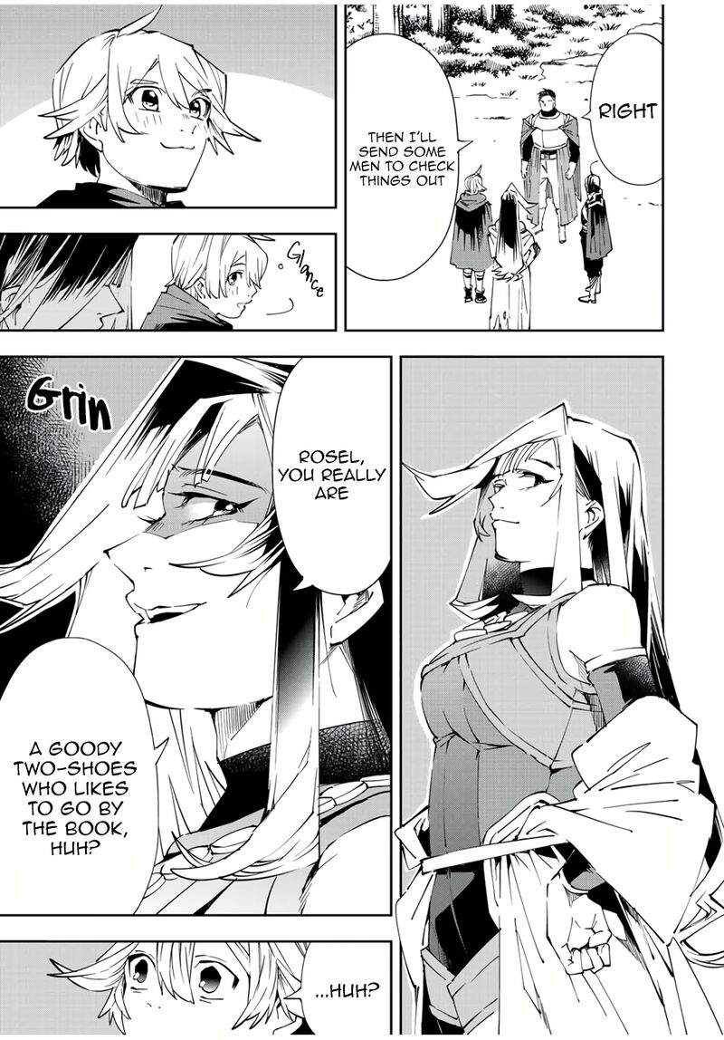 Reincarnated as an Aristocrat with an Appraisal Skill Chapter 66 — page 11