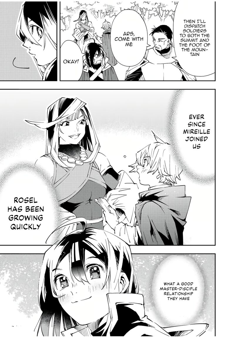 Reincarnated as an Aristocrat with an Appraisal Skill Chapter 66 — page 15