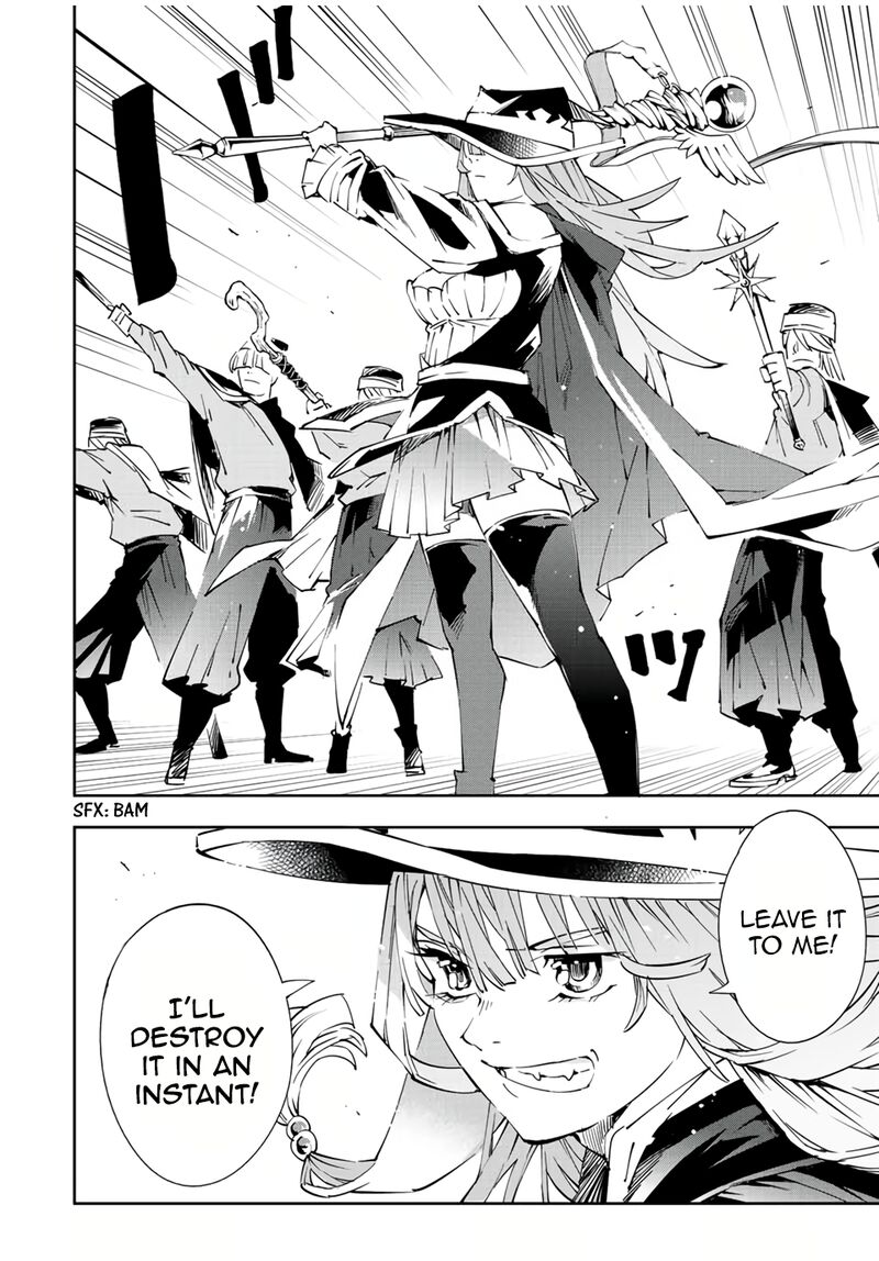 Reincarnated as an Aristocrat with an Appraisal Skill Chapter 66 — page 18