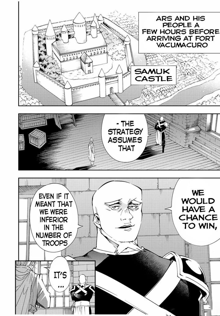 Reincarnated as an Aristocrat with an Appraisal Skill Chapter 67 — page 2