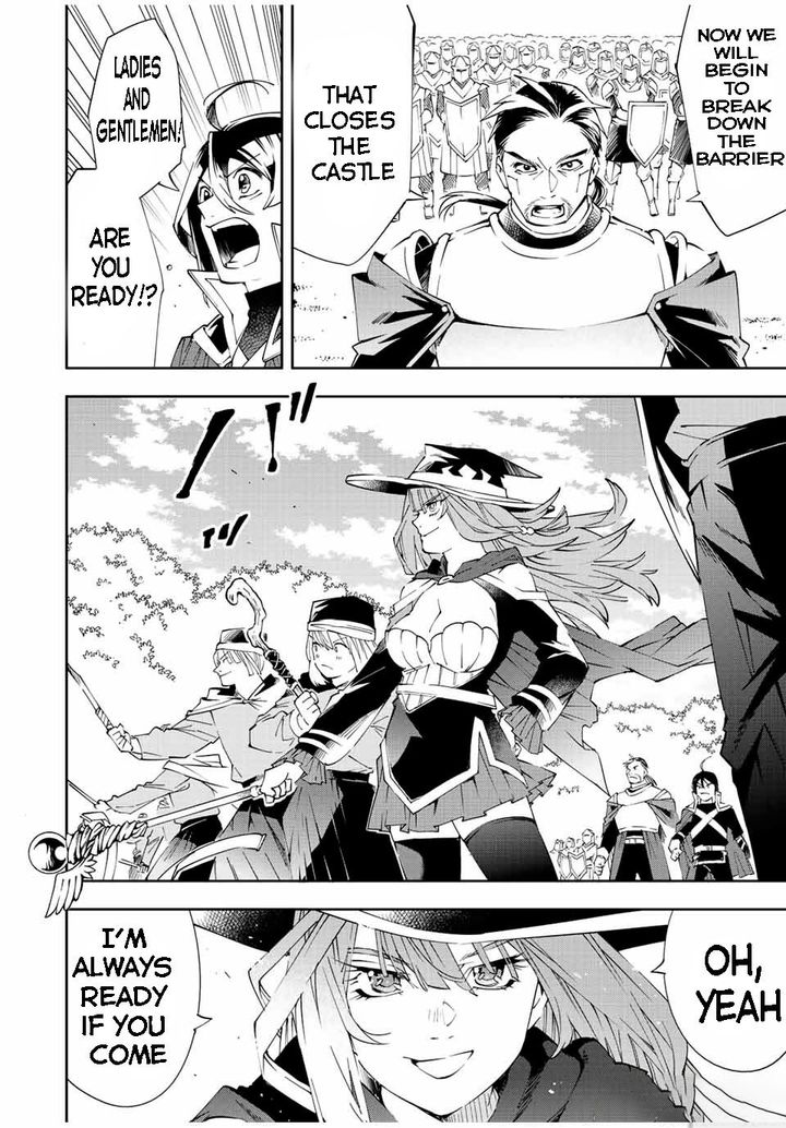 Reincarnated as an Aristocrat with an Appraisal Skill Chapter 67 — page 8