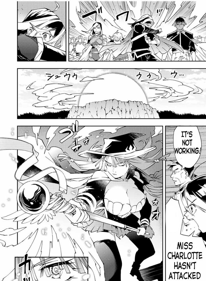 Reincarnated as an Aristocrat with an Appraisal Skill Chapter 67 — page 10