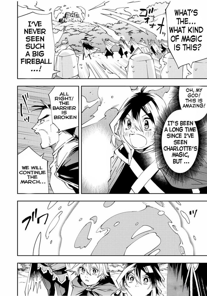 Reincarnated as an Aristocrat with an Appraisal Skill Chapter 67 — page 12