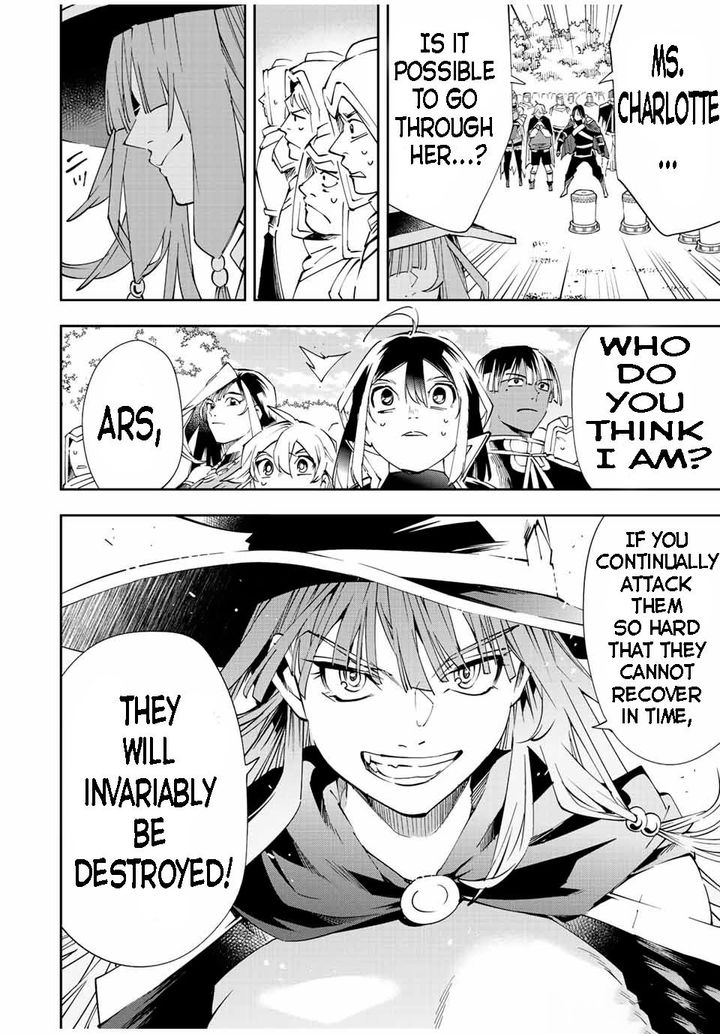 Reincarnated as an Aristocrat with an Appraisal Skill Chapter 67 — page 14