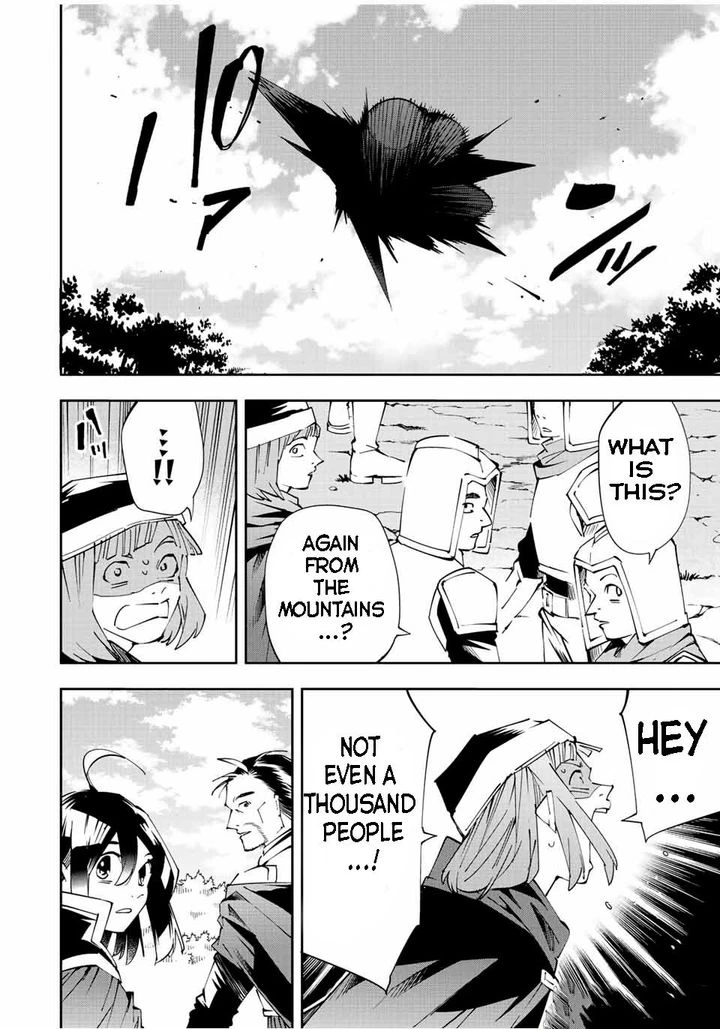 Reincarnated as an Aristocrat with an Appraisal Skill Chapter 67 — page 18