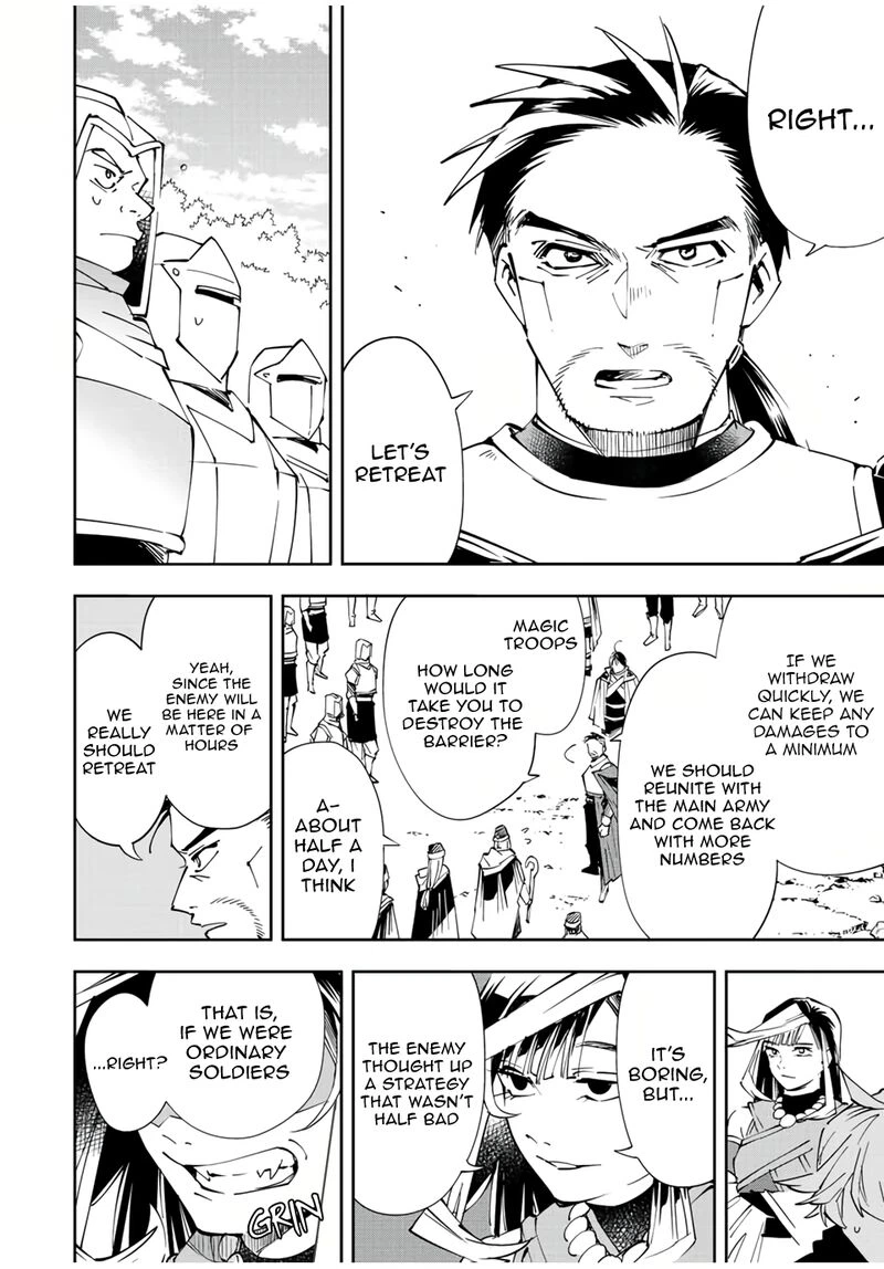 Reincarnated as an Aristocrat with an Appraisal Skill Chapter 68 — page 6
