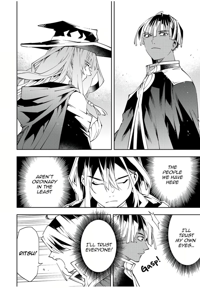 Reincarnated as an Aristocrat with an Appraisal Skill Chapter 68 — page 8